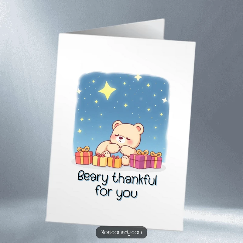 Funny free printable thank you card with a sleeping bear cub dreaming of gifts under a starry night sky.
